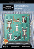 Cat Scratch Quilt Pattern